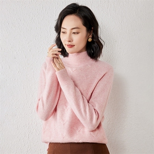 2025年秋季新款百搭女士提花半高圆领套头衫图片
