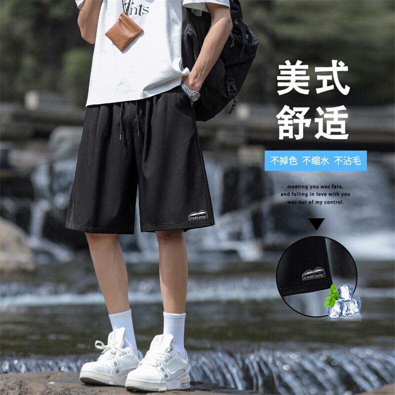 短裤男夏季薄款潮流五分裤男款韩版休闲中裤DK506-特批-1739,男装牛仔裤,星座718-1