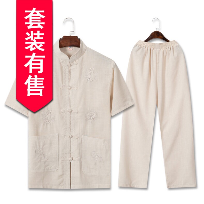 683/中国风刺绣短袖男爸爸唐装衣服盘扣复古爷爷上衣休闲老年,男装T恤,星座1216（原钱塘722）
