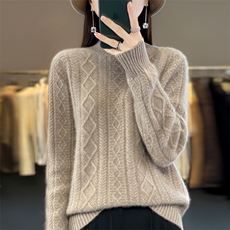 半高领打底衫女202新款内搭显瘦软糯百搭纯色针织衫，女装羊毛衫，北娇羊绒
