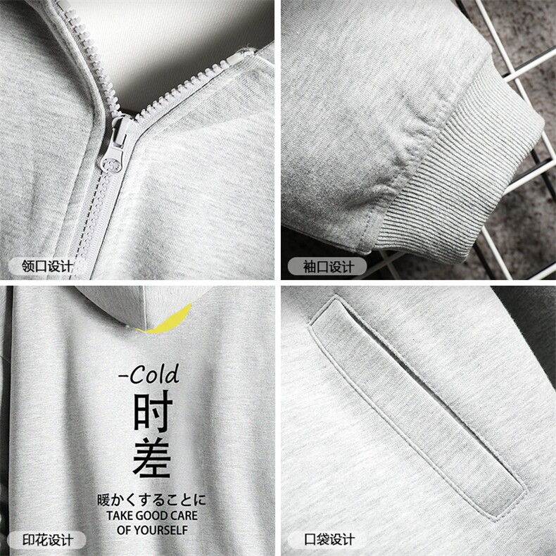 TK6047-P85开衫连帽卫衣套装男运动套装两件套网格挂拍,男装休闲套装,电商A040A