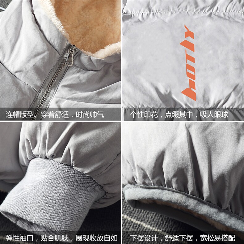 MY16006-P100加厚加绒连帽棉衣男大码棉服男面包服男,男装棉衣,电商A040A