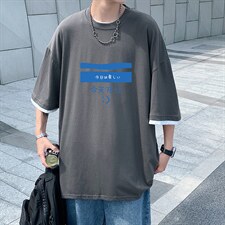 灰色