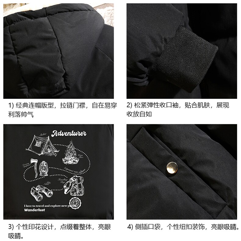 控128加绒面包服男大码羊羔毛棉衣男MY16336-P100,男装棉衣,电商A040A