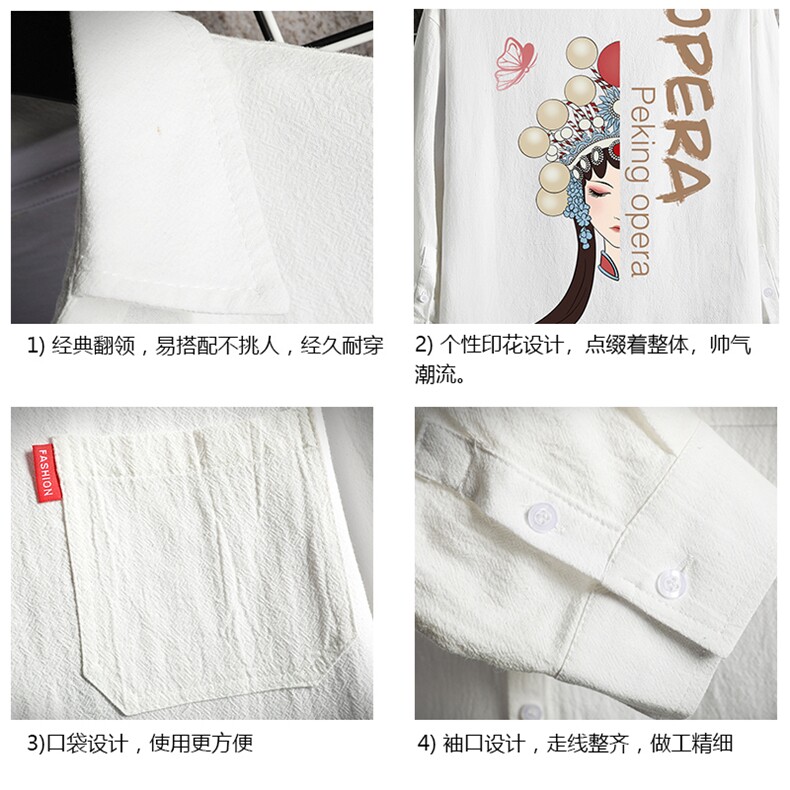 QC58161-P45亚麻七分袖衬衫男大码五分袖衬衣男短袖网格挂拍,男装衬衫,电商A040A