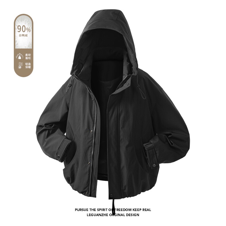 2025冬季新款港风白底大码90%白鸭绒羽绒服M-4X2535-特P249,男装羽绒服,电商A022