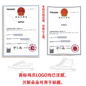 帆布鞋男休闲鞋万斯朵朵高帮秋季鞋子百搭板鞋XZ1118-CA-1P45控68图片