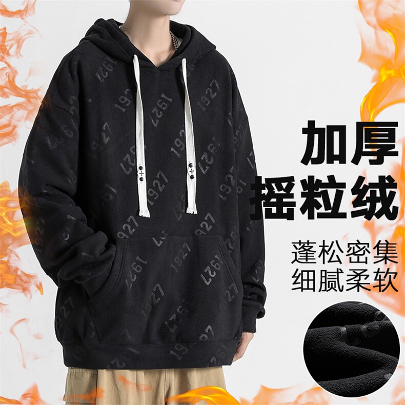 新款男摇粒绒面料百搭连帽无影墙卫衣VE2017-P50控78图片