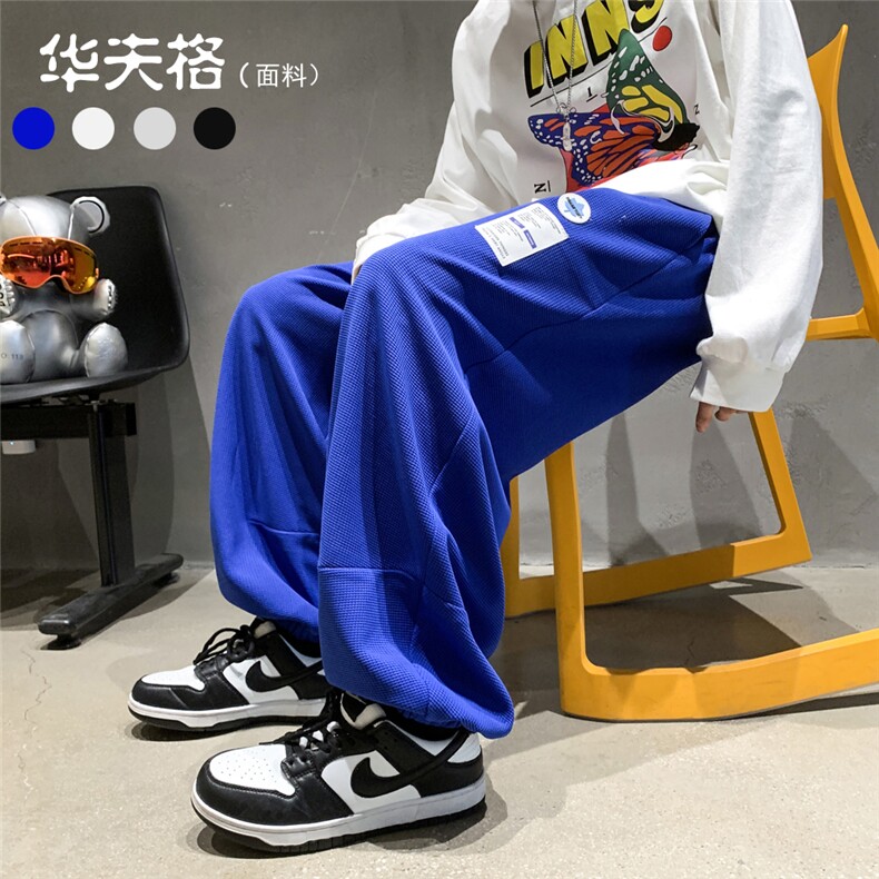 华夫格面料束脚九分大裆裤男2025新款休闲裤9分低裆垮裤K1035-P40,男装休闲裤,星座207