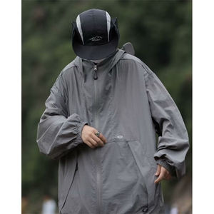 防晒衣男冰丝夏季山系户外机能连帽冲锋衣外套宽松防晒服FS84-P40,本溪一日游穿搭男夏季图片