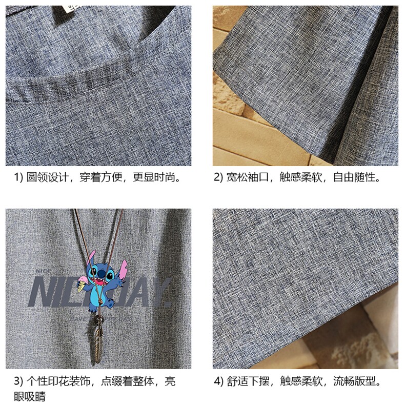 ZT71173-P35风复古亚短袖男t恤男半袖砖墙控48,男装T恤,电商A040A