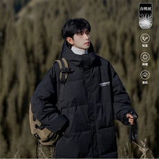 新疆山系新标白鸭绒连帽中长款羽绒服A247-YR1507P245控298，男装羽绒服，电商A247