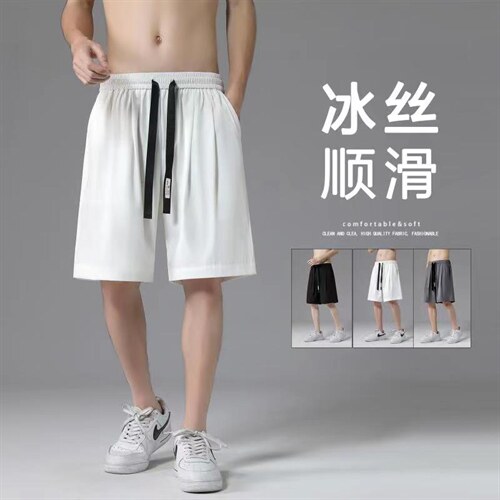 夏季短裤宽松冰丝五分中裤潮流男生薄款休闲裤DK515-特批20,男装休闲裤,星座718-1