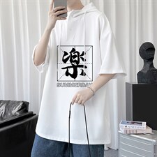 白色