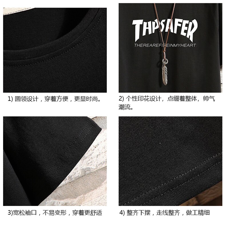 DX17007-P20纯短袖t恤男大码半袖打底衫宽松体恤衫砖墙挂拍,男装T恤,电商A040A