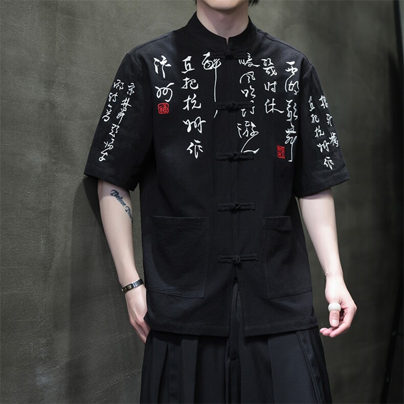 夏季风新中式汉服刺绣开衫立领盘扣衬衫T2881-P65,男装衬衫,电商A021