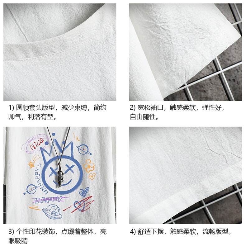 YT26180-P30亚短袖t恤男大码五分袖男宽松七分袖网格挂拍,男装T恤,电商A040A