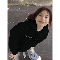 网-美式纯棉银狐绒连帽卫衣2025秋冬新款加绒加厚宽松外套B71-P45，女装短外套，星座910-1