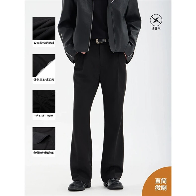 现货！毛呢面料柳叶裆三本针休闲裤长裤1005-FWKK04-P45，男装休闲裤，星座1005