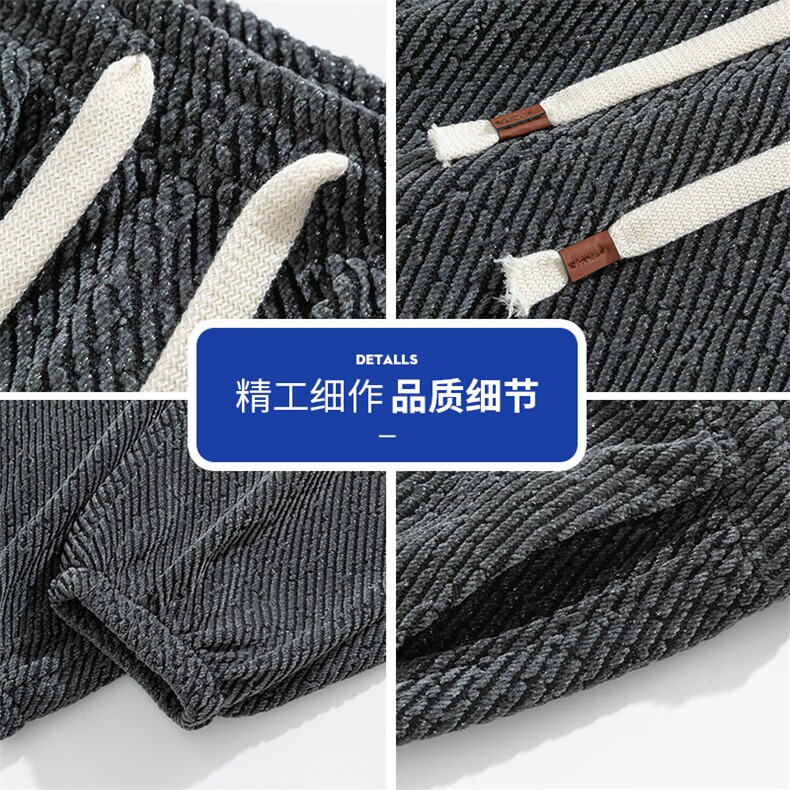春款裤子男美式斜条肌理感直筒宽松阔腿裤休闲长裤Q29150-特P35,男装休闲裤,星座610（原A335）