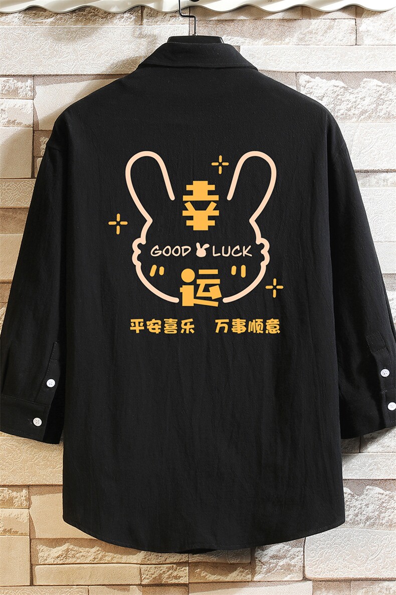 QC58297-P45亚麻七分袖衬衫男大码五分袖衬衣男短袖,男装T恤,电商A040A