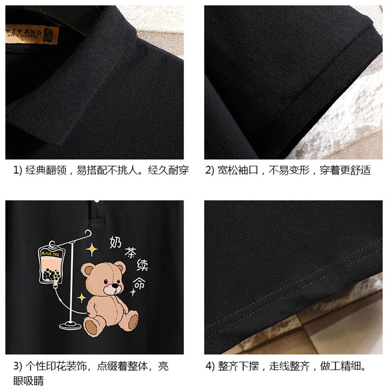 PL57194-P35翻领短袖polo衫男大码胖子半袖t恤男有领保罗衫砖墙,男装Polo衫,电商A040A