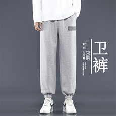 夏季薄款2024新款垂感宽松直筒休闲运动九分裤子WK603-1特批-24，男装休闲裤，星座718-1