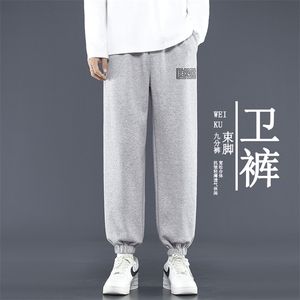 夏季薄款2024新款垂感宽松直筒休闲运动九分裤子WK603-1特批-24图片