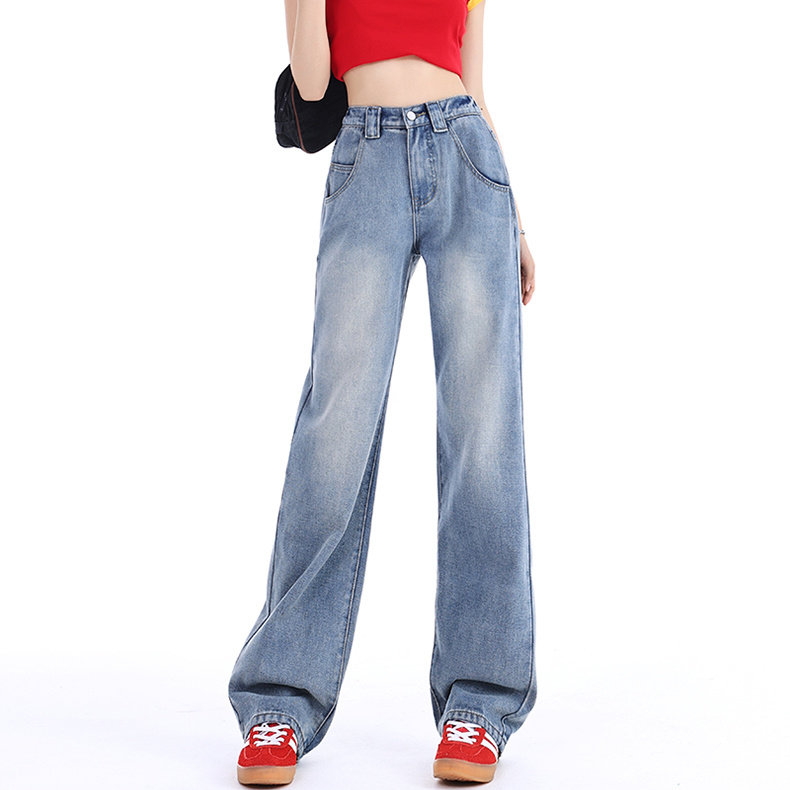 复古高街阔腿牛仔裤女潮2024夏秋季垂感直筒拖地长裤子567/P45，女装牛仔裤，星座506A