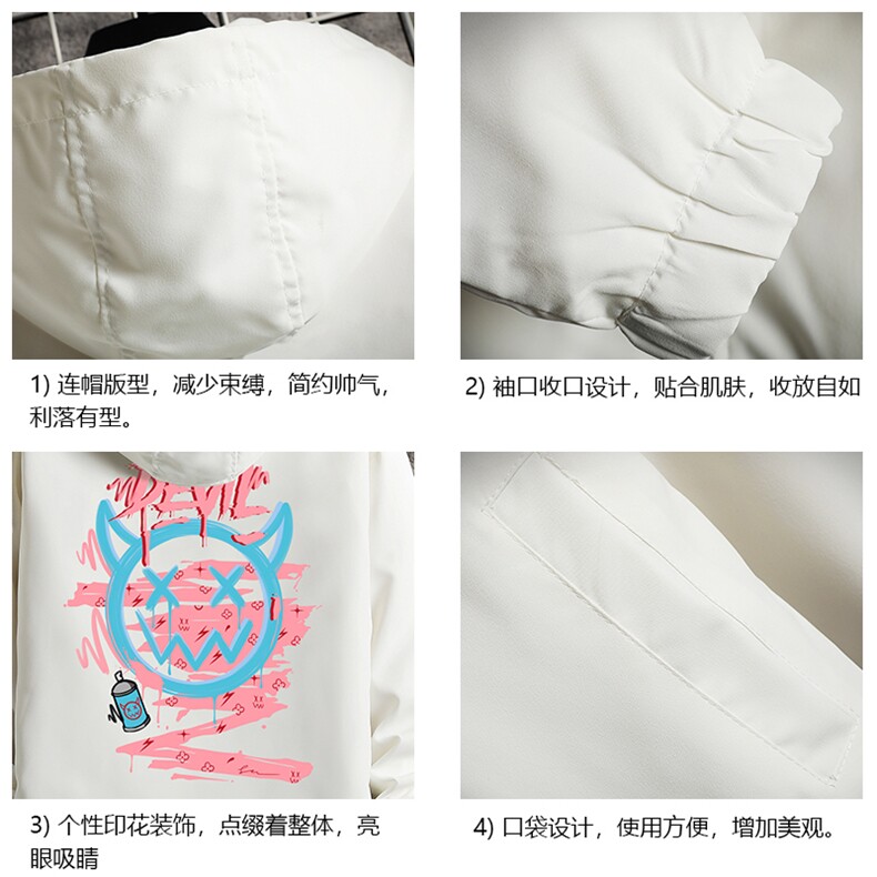 JK65178-P45连帽夹克男大码胖子棒球服上衣外套网格挂拍,男装夹克,电商A040A