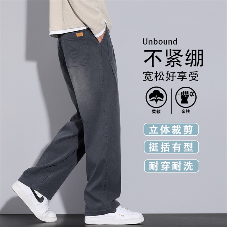 秋季长裤子男士宽松直筒休闲运动秋季运动裤男生长裤K6660-P52,女装休闲裤,星座610（原A335）