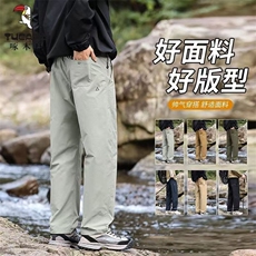 2025新款宽松直筒裤子休闲裤夏季男裤工装裤薄款美式户外工装长裤，男装工装外套，星座1210-1