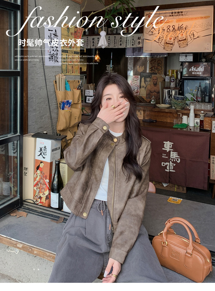2025年春季现货高品质机车服皮衣外套,女装皮衣,臻衣坊