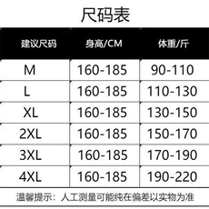 设计感男士休闲纯色潮流百搭时尚简约透气舒适短袖ZS9707P55，男装T恤，电商A089-1