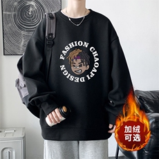 黑色加绒