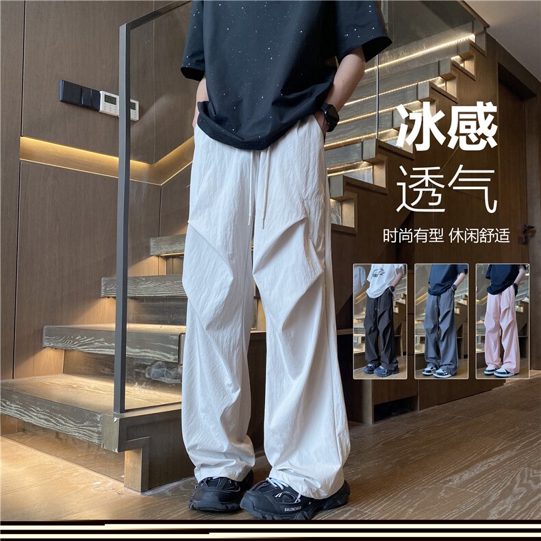 夏季新款垂感冰丝休闲轻薄宽松伞兵裤B315-K007-特p25控58无差价,男装休闲裤,电商B315