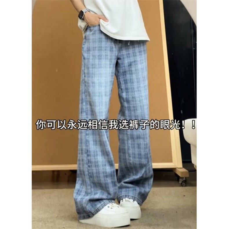 格子牛仔裤男夏薄款痞帅炸街裤子美式高街宽松直筒微喇裤 K6640图片