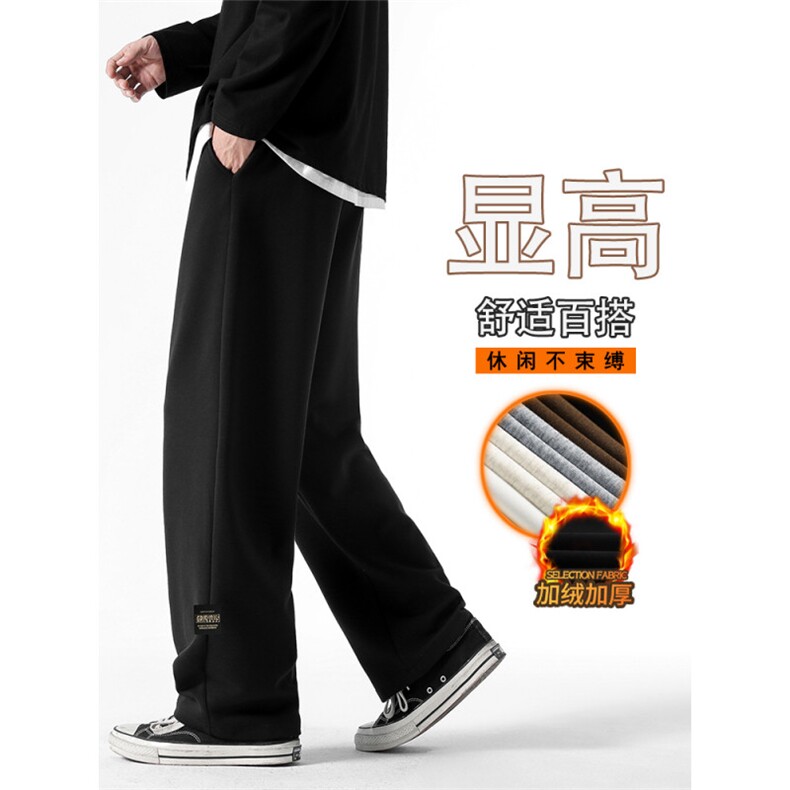 加绒加厚百搭时尚直筒卫裤 WK89-1常规特批28加绒特批33图片
