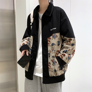 新款立领外套男春季宽松撞色拼接夹克休闲学生运动上衣 W2491-P48图片