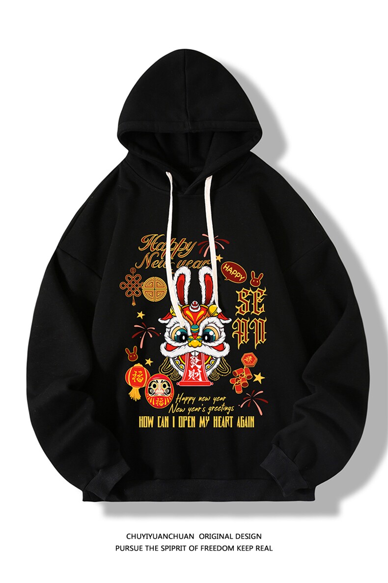 纯棉连帽卫衣男大码运动帽衫宽松薄白底WY2299-P35,男装卫衣,电商A040A