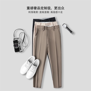 港风夏款男西裤冰丝坠感小脚九分小西裤大码28-38 XK05 P45图片