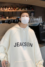 美式复古卫衣男春季潮牌运动帽衫高级感连帽外套-JK22301-P65控78，男装卫衣，星座605(原A050)
