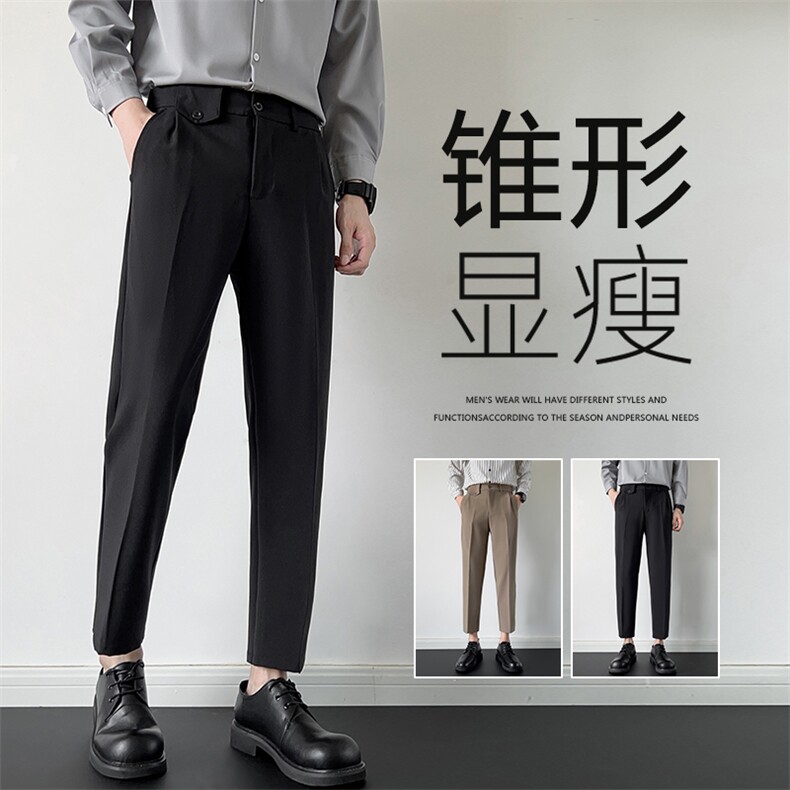 夏款男西裤冰丝坠感小脚直筒九分小西裤大码28-38 h508 P45图片