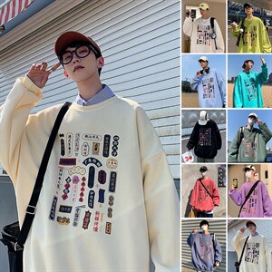 日系10色圆领套头卫衣外套情侣衫男1女1WY101P35控价48，男装卫衣，电商A089-1