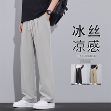 灰色