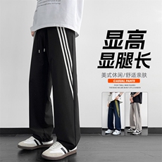 直筒卫裤男春秋季美式潮牌设计感宽松阔腿运动休闲长裤，男装休闲裤，星座1206（原A206）