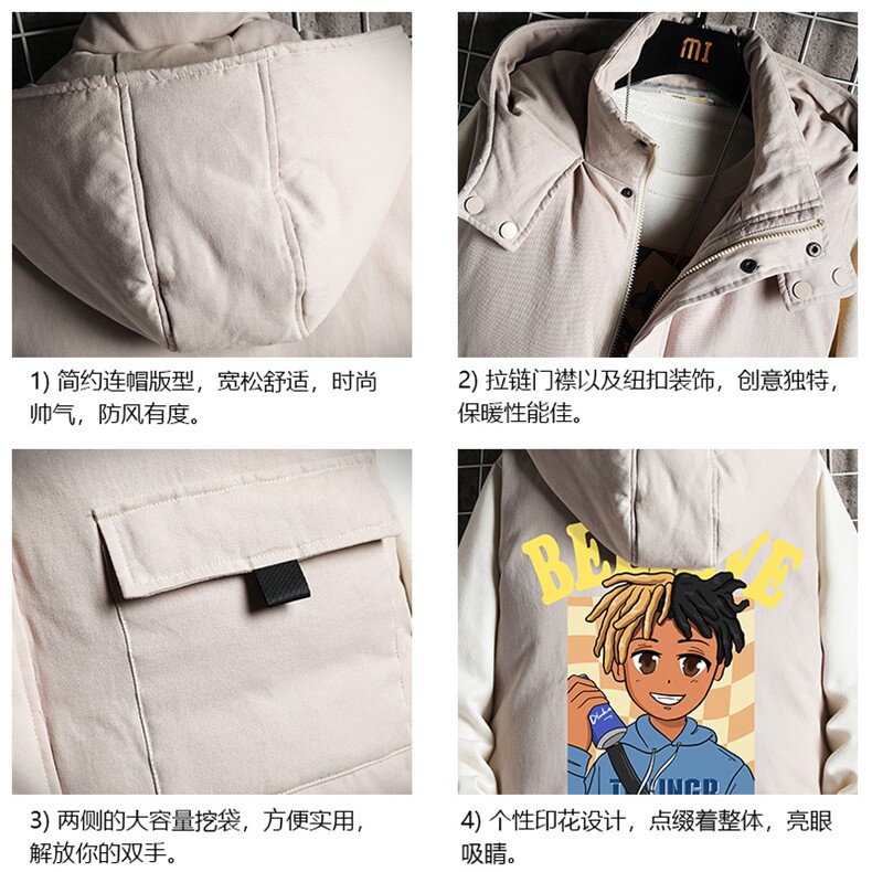 棉马甲男士大码加厚棉背心男坎肩男网格MJ47271-P80,男装背心/马甲,电商A040A