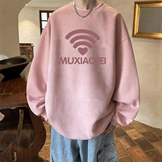 藕粉色