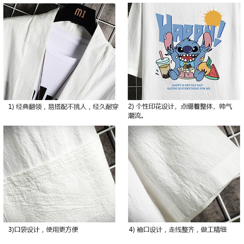 HF59077-P40风汉服男开衫外套七分袖道袍网格挂拍,男装民族服装,电商A040A