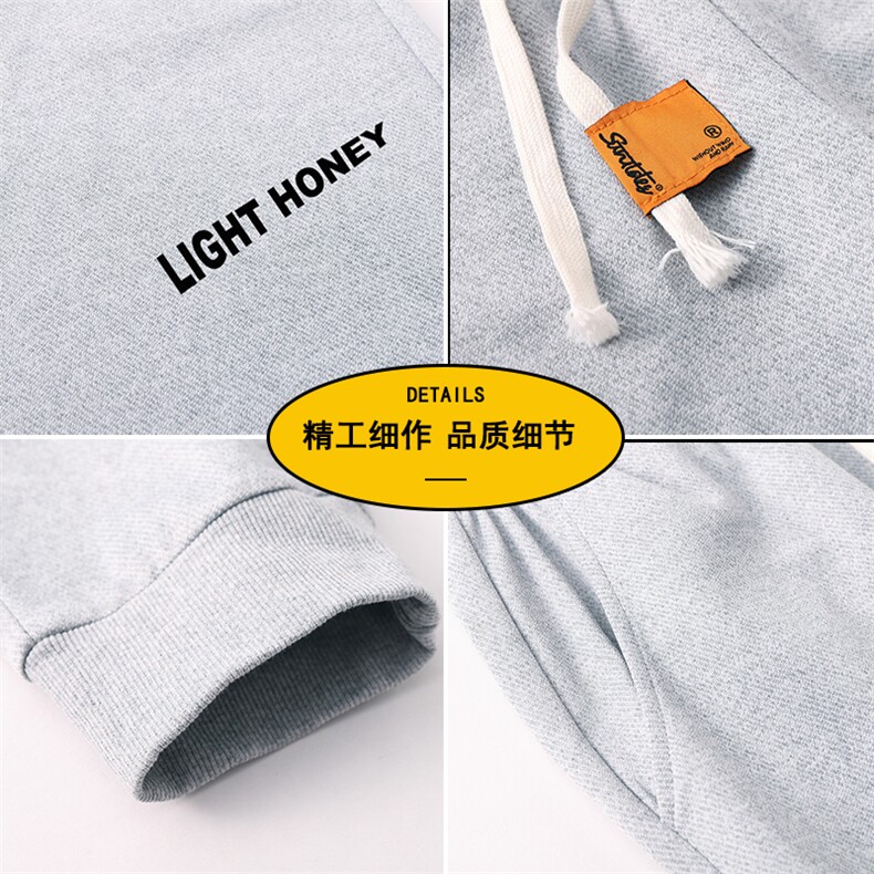 2023新款卫裤男潮牌宽松束脚休闲裤罗纹贴标设计运动裤A6696-P35,男装休闲裤,电商A178